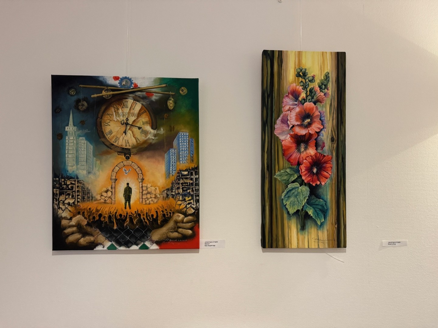 expositie Kiekmure 1